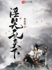 ��Ц������ȫ������Ķ�