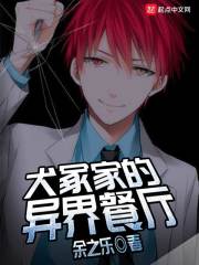 Ȯڣ�ҵ�������ȫ������Ķ�