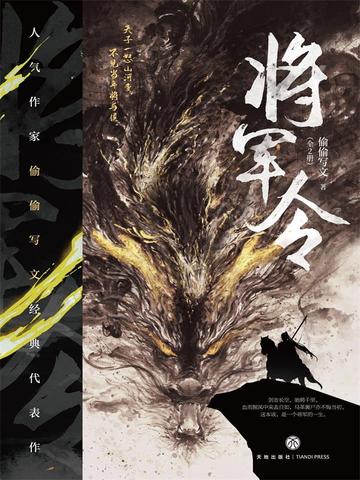 ������ȫ������Ķ�