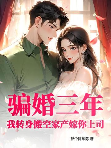 ƭ�����ꣿ��ת����ռҲ�������˾��ȫ������Ķ�