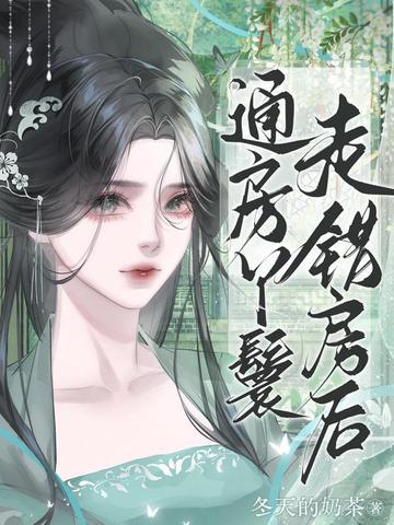 ͨ��Ѿ���ߴ�����ȫ������Ķ�