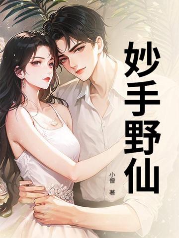 ����Ұ��ȫ������Ķ�