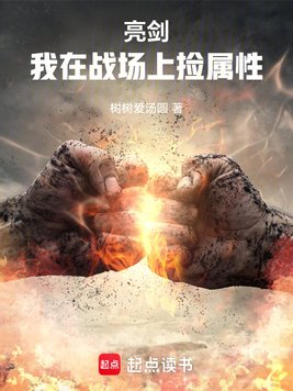 ����������ս���ϼ�����ȫ������Ķ�