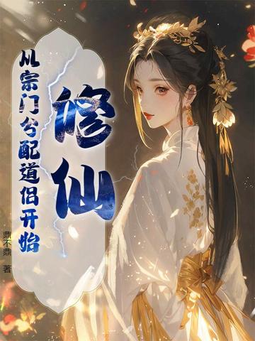 ���ɣ������ŷ�����¿�ʼȫ������Ķ�