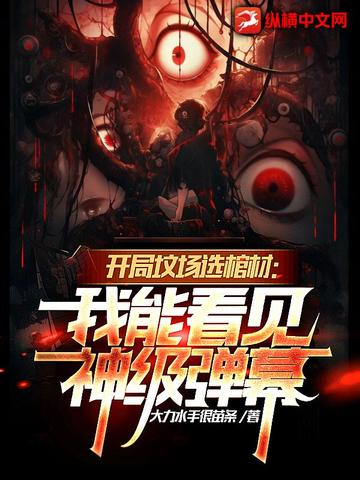 ���ַس�ѡ�ײģ����ܿ����񼶵�Ļȫ������Ķ�