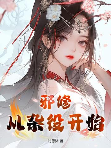 а�ޣ������ۿ�ʼȫ������Ķ�