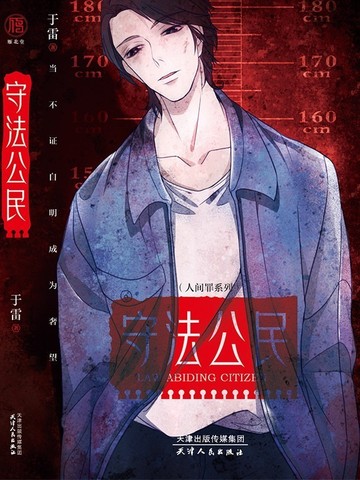 �ط�����ȫ������Ķ�