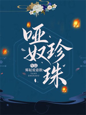 ��ū����ȫ������Ķ�