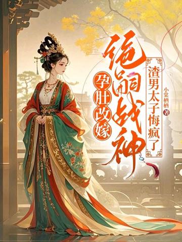 �жǸļ޾���ս������̫�ӻڷ���ȫ������Ķ�