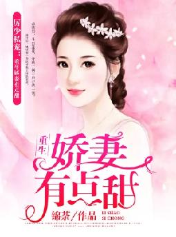 ����˽�裺���������е���ȫ������Ķ�