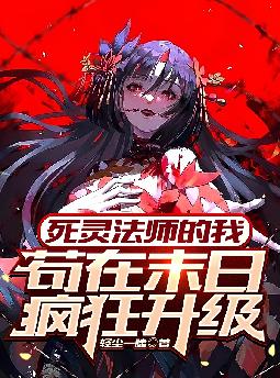 ���鷨ʦ���ң�����ĩ�շ������ȫ������Ķ�