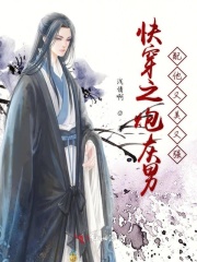 �촩֮�ڻ�������������ǿȫ������Ķ�