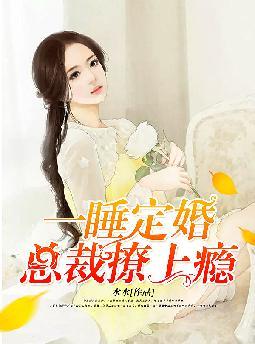 һ˯���飺�ܲ������ȫ������Ķ�