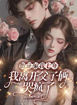 ��֤ƭ�����꣬���뿪�������޷���ȫ������Ķ�