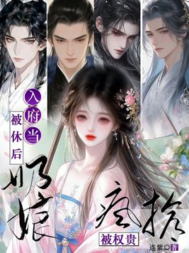 ���ݺ��븮�����ﱻȨ�������ȫ������Ķ�