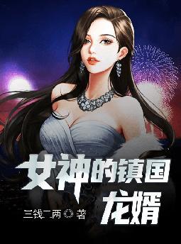 Ů����������ȫ������Ķ�