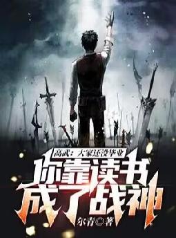 ���䣺��һ�û��ҵ���㿿�������ս��ȫ������Ķ�