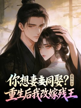 �������ͬȢ���������Ҹļ޲���ȫ������Ķ�