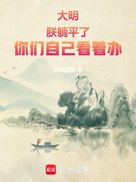 ����������ƽ�ˣ������Լ����Ű�ȫ������Ķ�