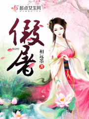 ���ɰ����ȫ������Ķ�