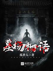 ���㽣��ȫ������Ķ�