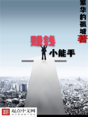 恋综:悬溺一响,遗憾登场!全文免费阅读