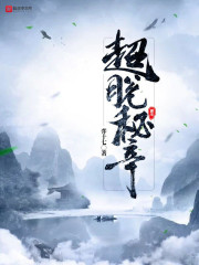 Ӱ�������ҩ��ʼȫ������Ķ�