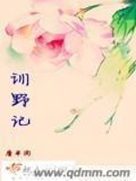 领主:想苟我却拿到BOOS剧本全文免费阅读