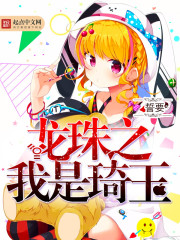 ����Ҷ������ѩȫ������Ķ�