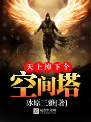 ��ĩ̫�ӣ�����զ���������������ˣ�ȫ������Ķ�