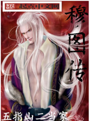 ���ã���װ�ˣ��Ҿ��Ǿ������ȫ������Ķ�