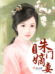 天崩开局,从死囚营砍到并肩王全文免费阅读