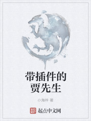 ���ݣ��ҵ�Ȩ��֮�ۣ�����ɱ��Ȩȫ������Ķ�