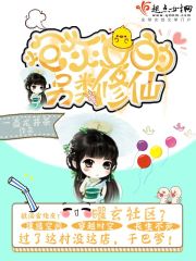 ������ʥ��ս��ȫ������Ķ�