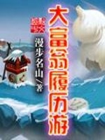 ��Խ����СĿ�꣬��Ҫ��Ů�ʣ�ȫ������Ķ�