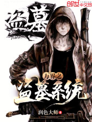 �����컯Ѫ���壬����޵�ȫ������Ķ�