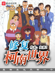 ����������ȫ������Ķ�