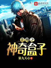 �����ǧ��ȫ������Ķ�