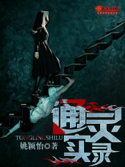 ���Ǳ������Ͱ�Ʈ������ȥͶ̥ȫ������Ķ�