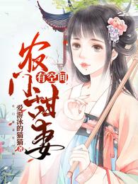 ̫�����������Фѩ��ȫ������Ķ�