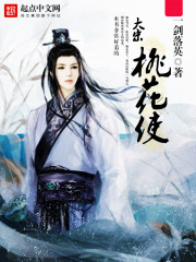 ��Ѫ����Ҷ������ѩ����ȫ������Ķ�