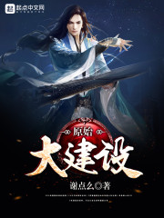 �ѳ������ת��Ͷ��ħ��Ů��ȫ������Ķ�