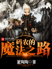 ��ѧ���ҺͰ����и�Լ��ȫ������Ķ�