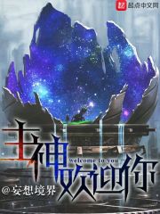 ���Դ�Խ�ˣ��������޵кܺ�����ȫ������Ķ�