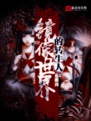 �����̵�ϵͳ����ȫ������Ķ�