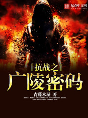 ��Խ�źɣ��������Ǭı��ȫ������Ķ�