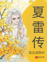 ������ս���ҳ���������Ľ��ȫ������Ķ�