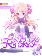 ���䣺κ���ŷ磬���˵���ȹȫ������Ķ�