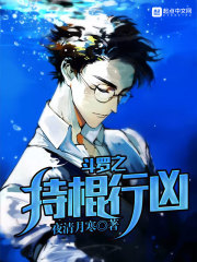 海贼:旧时代的我,百亿悬赏金!全文免费阅读