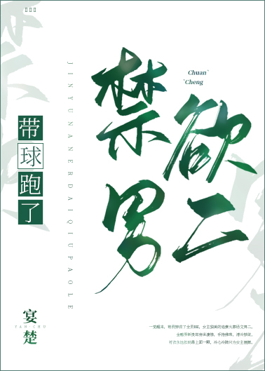 ���������ȫ������Ķ�